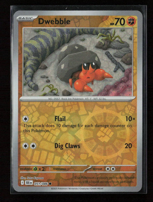 Dwebble Common SV: Black Bolt 051/086 NM - Kang's Collectibles