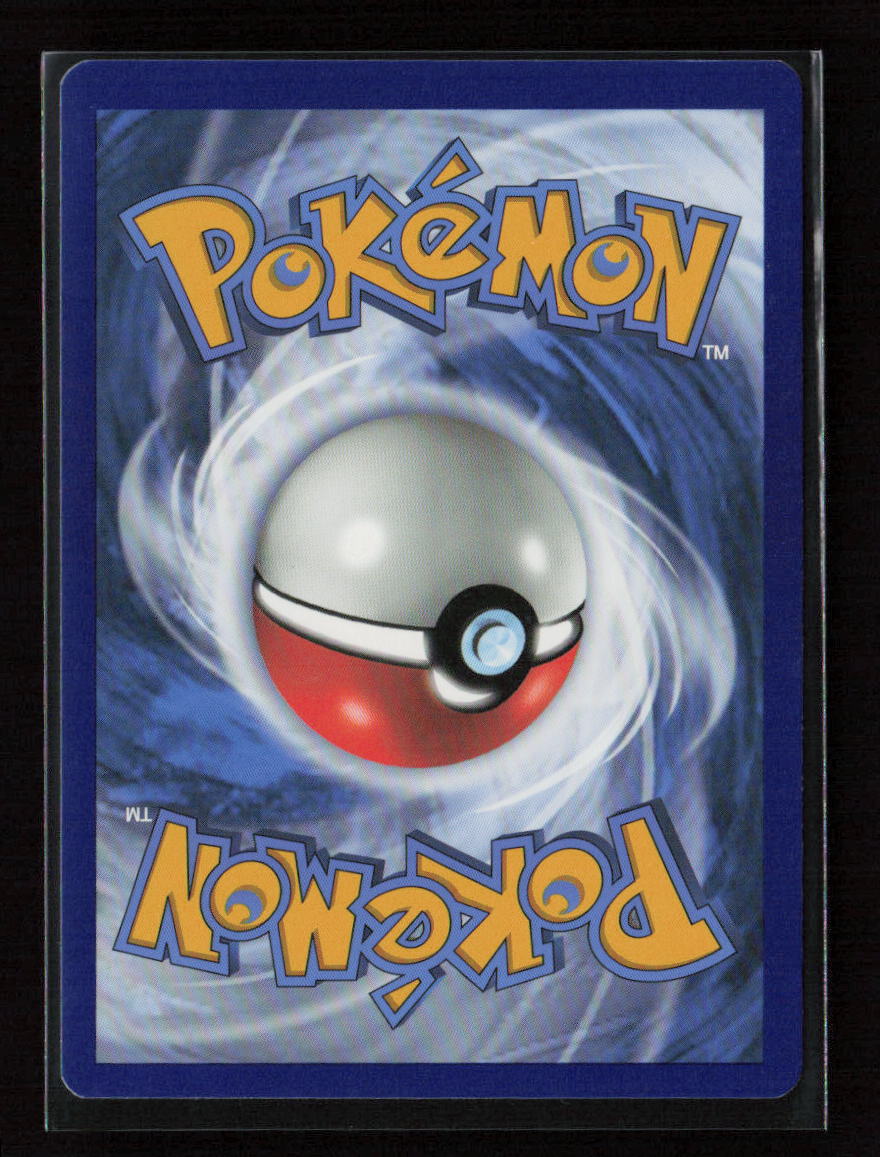 Dartrix Uncommon Shining Fates 007/072 LP (Back)