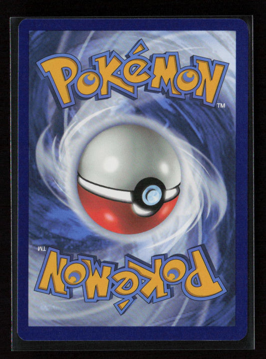 Black Belt's Training - Common SV: Prismatic Evolutions 097/131 NM (Back)