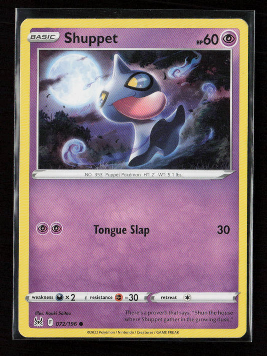 Shuppet Common SWSH11: Lost Origin 072/196 LP