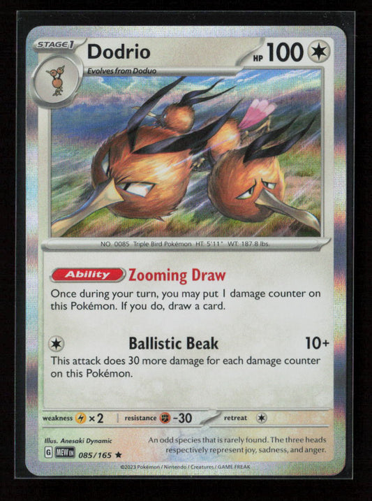 Dodrio Rare SV: Scarlet & Violet 151 085/165 NM