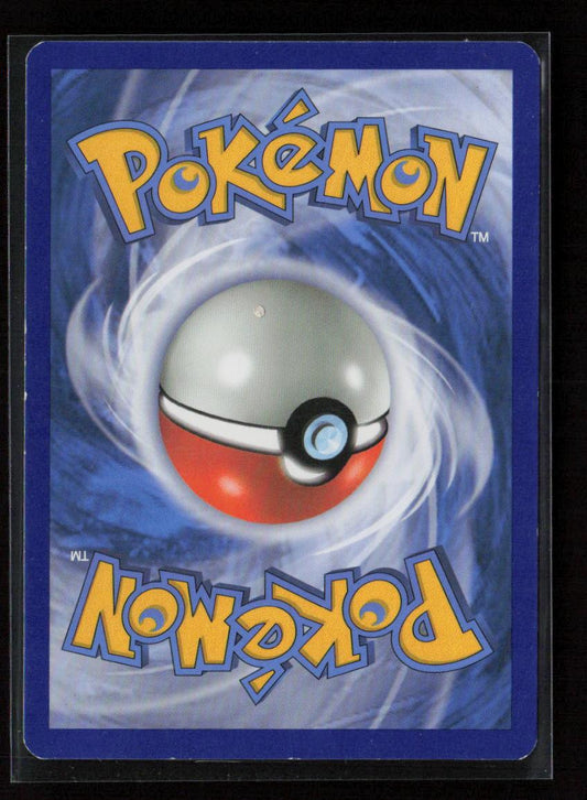Muscle Band Uncommon XY Base Set 121/146 LP - Kang's Collectibles