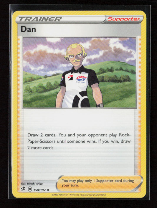 Dan Uncommon SWSH02: Rebel Clash 158/192 LP