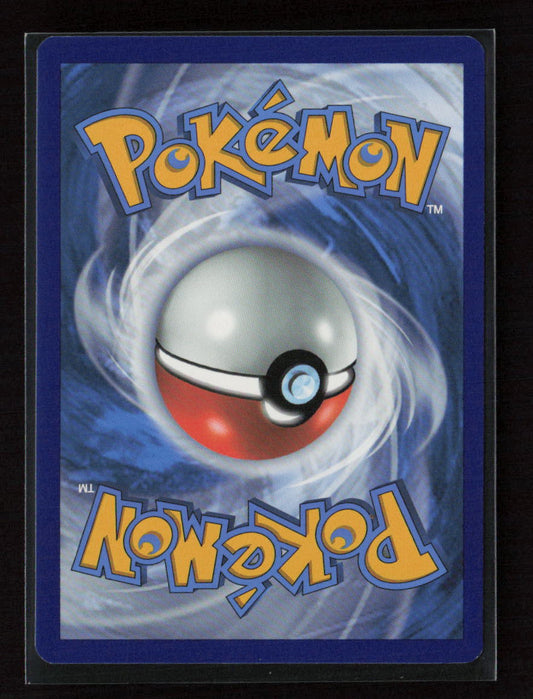 Chinchou Common SWSH07: Evolving Skies 052/203 LP (Back)