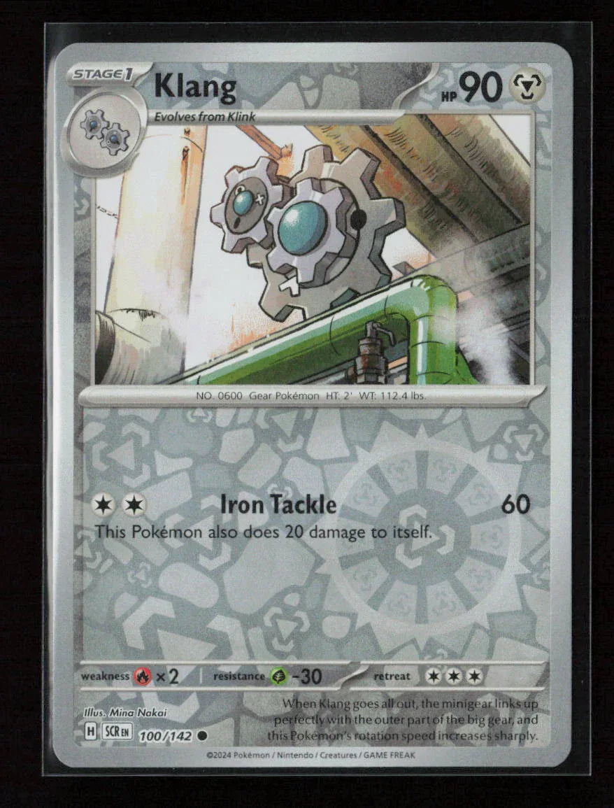Klang Common SV07: Stellar Crown 100/142 NM - Kang's Collectibles