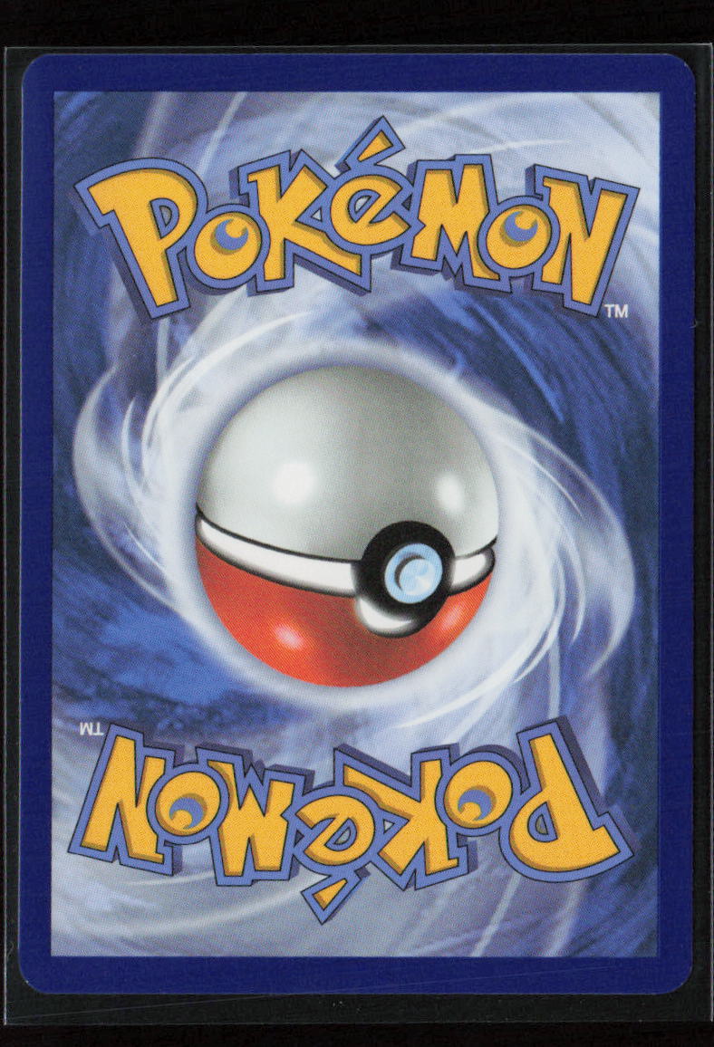 Rayquaza Rare ME: Ascended Heroes 153/217 NM (Back)
