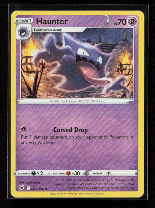Haunter Uncommon SWSH11: Lost Origin 065/196 NM