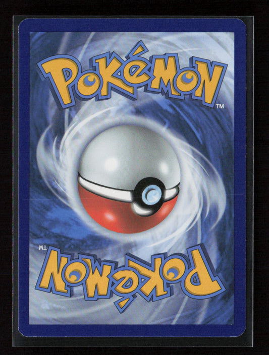 Sizzlipede (47) Common SWSH08: Fusion Strike 047/264 NM (Back)
