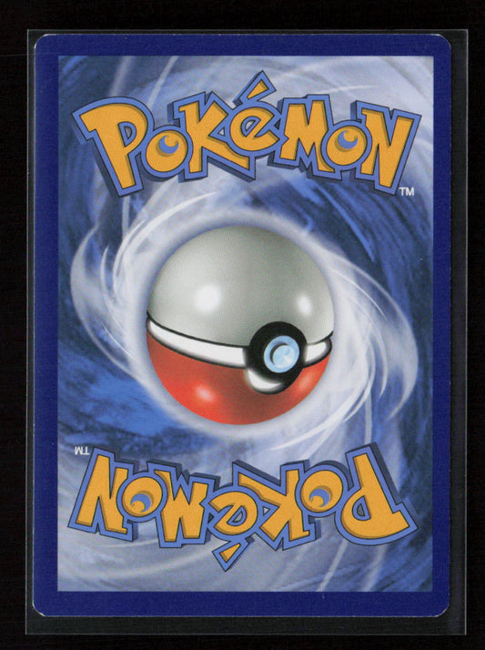 Exp. Share Uncommon SM Base Set 118/149 LP (Back)