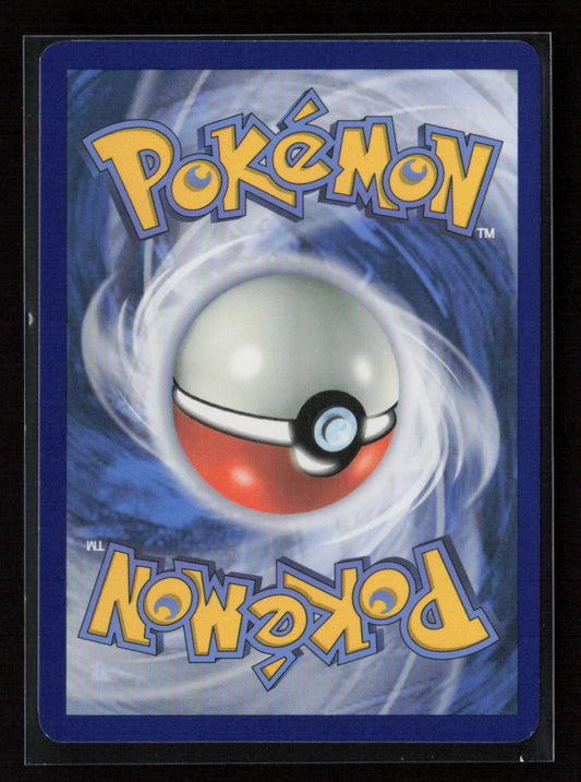 Eternatus Rare SV08: Surging Sparks 141/191 NM (Back)