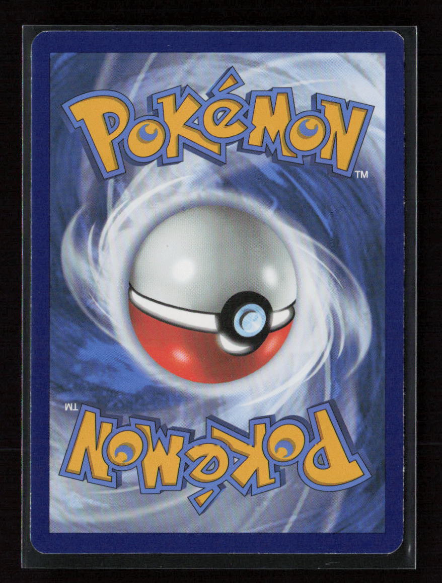 Aron Common SWSH06: Chilling Reign 109/198 NM (Back)