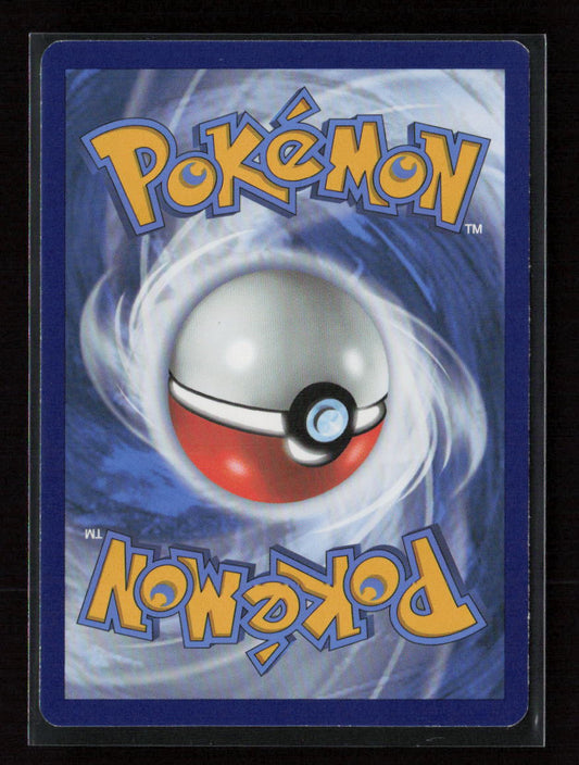 Aron Common SWSH06: Chilling Reign 109/198 NM (Back)