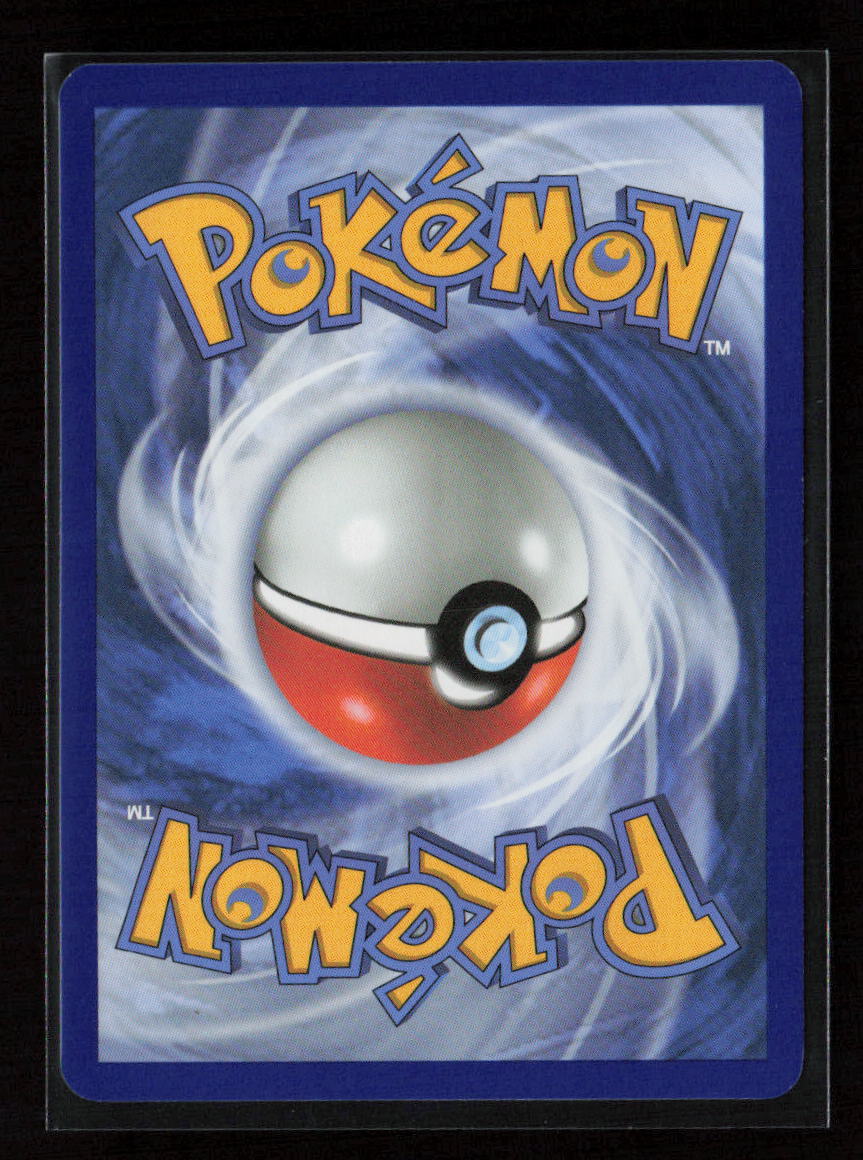 Hop's Trevenant - Rare ME: Ascended Heroes 096/217 NM (Back)