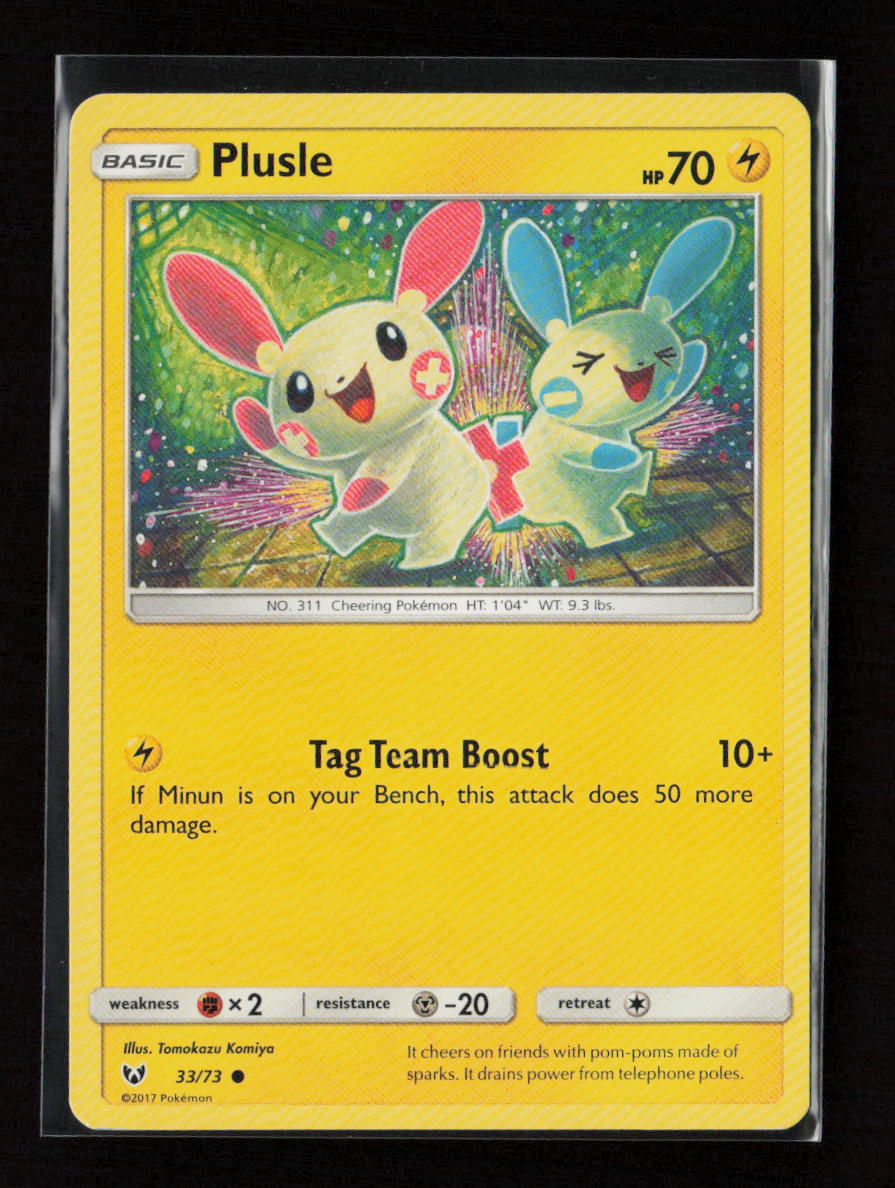 Plusle Common Shining Legends 33/73 LP