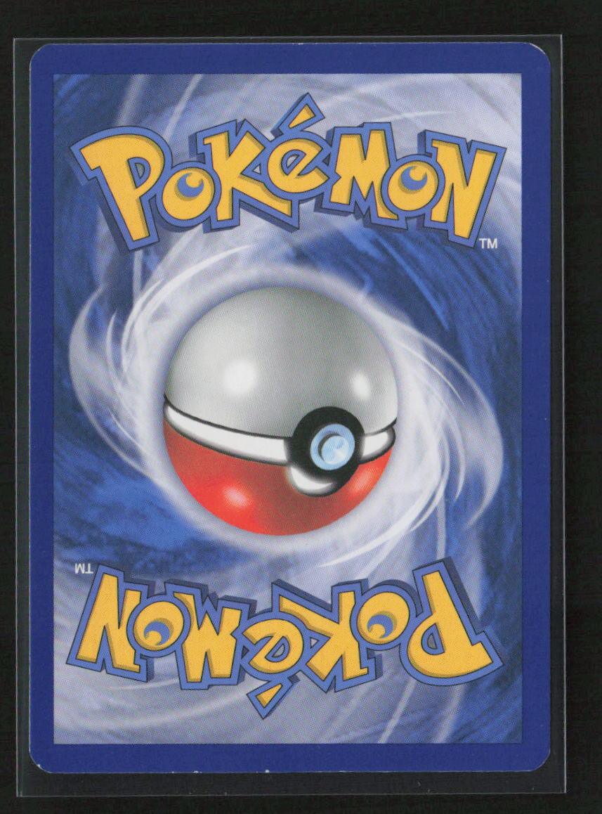 Amoonguss (Team Plasma) Uncommon Plasma Storm 13/135 LP - Kang's Collectibles