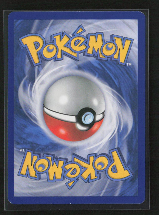 Amoonguss (Team Plasma) Uncommon Plasma Storm 13/135 LP - Kang's Collectibles