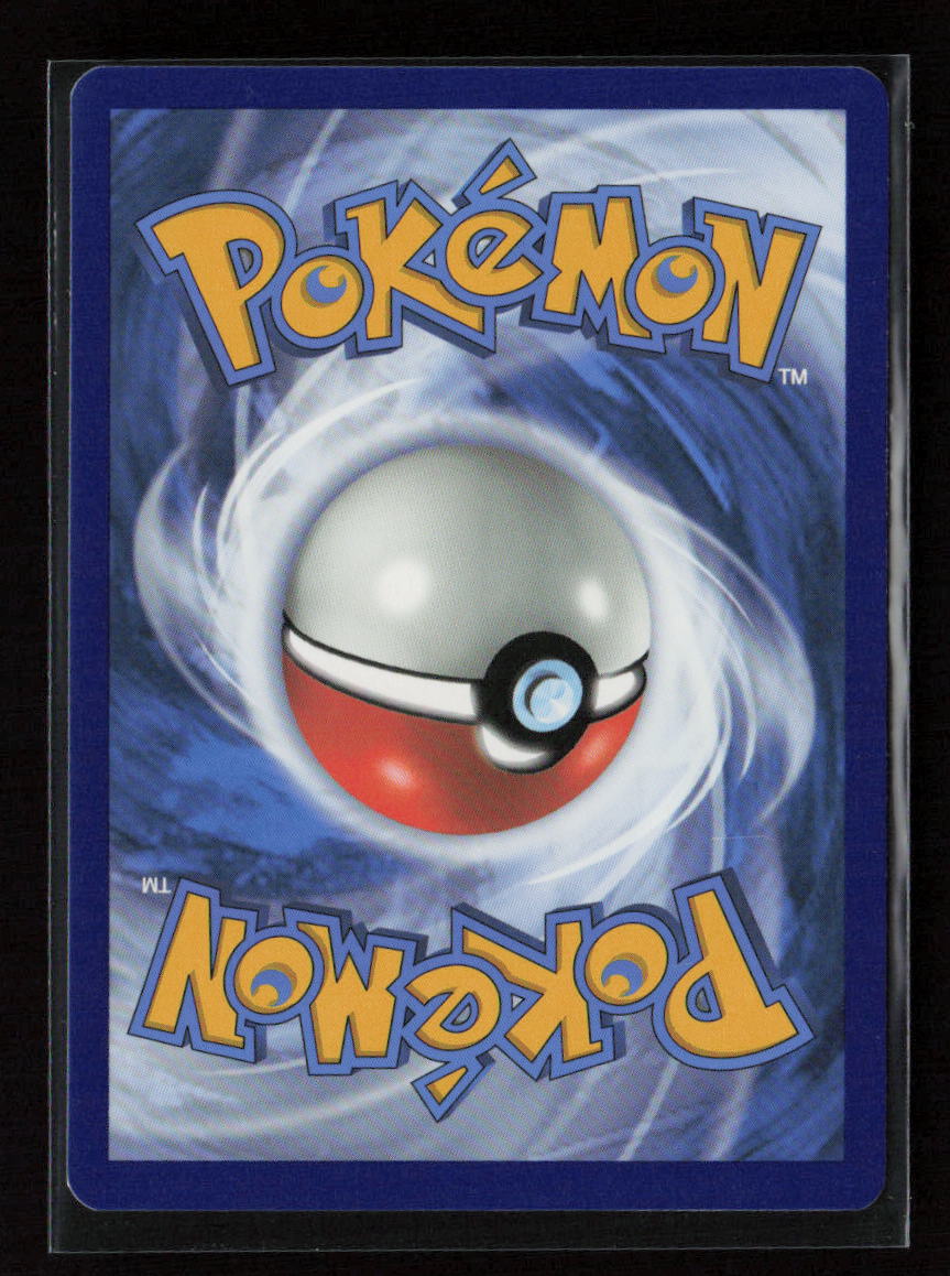 Hariyama Uncommon SWSH08: Fusion Strike 143/264 LP (Back)