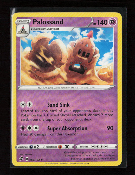 Palossand Uncommon SWSH02: Rebel Clash 082/192 LP