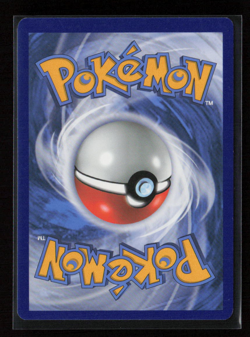 Ball Guy Uncommon Shining Fates 057/072 LP (Back)