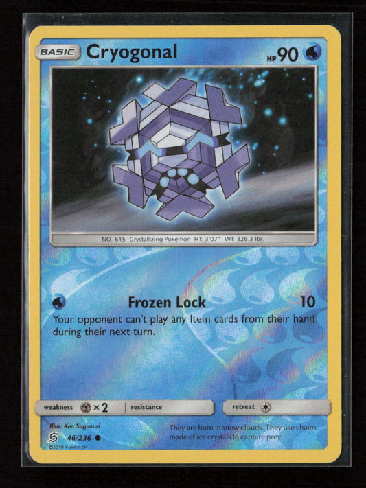 Cryogonal Common SM - Unified Minds 46/236 LP