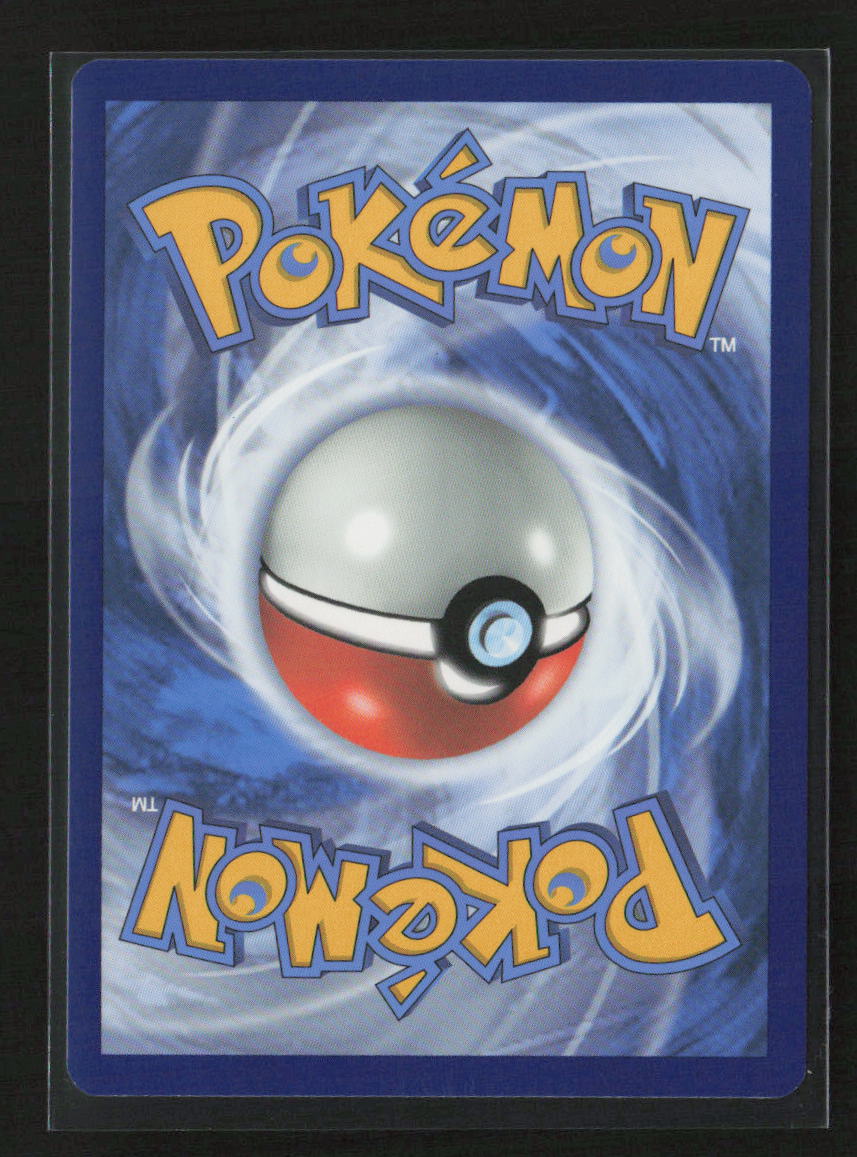 Cloyster Rare SWSH08: Fusion Strike 051/264 LP (Back)