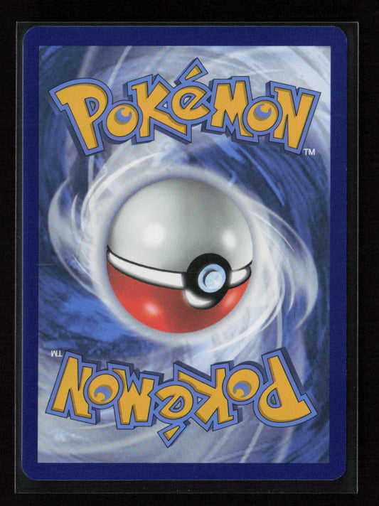 Ethan's Pichu Common SV10: Destined Rivals 071/182 NM (Back)