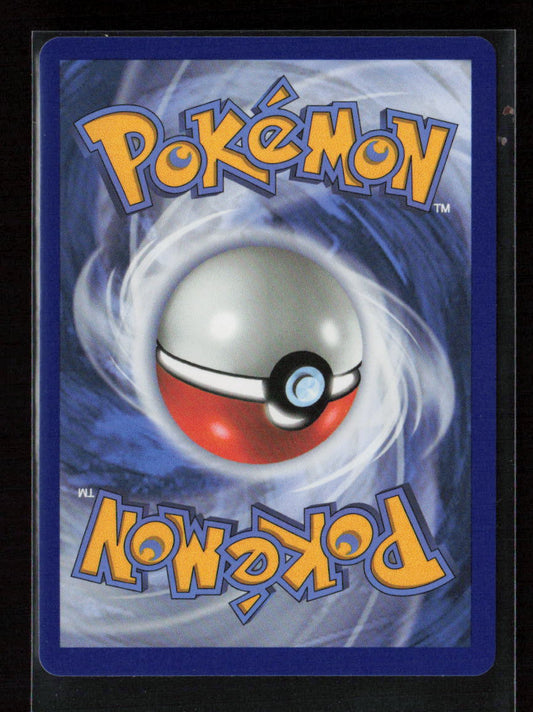 Anthea & Concordia - Ultra Rare ME: Ascended Heroes 254/217 NM (Back)