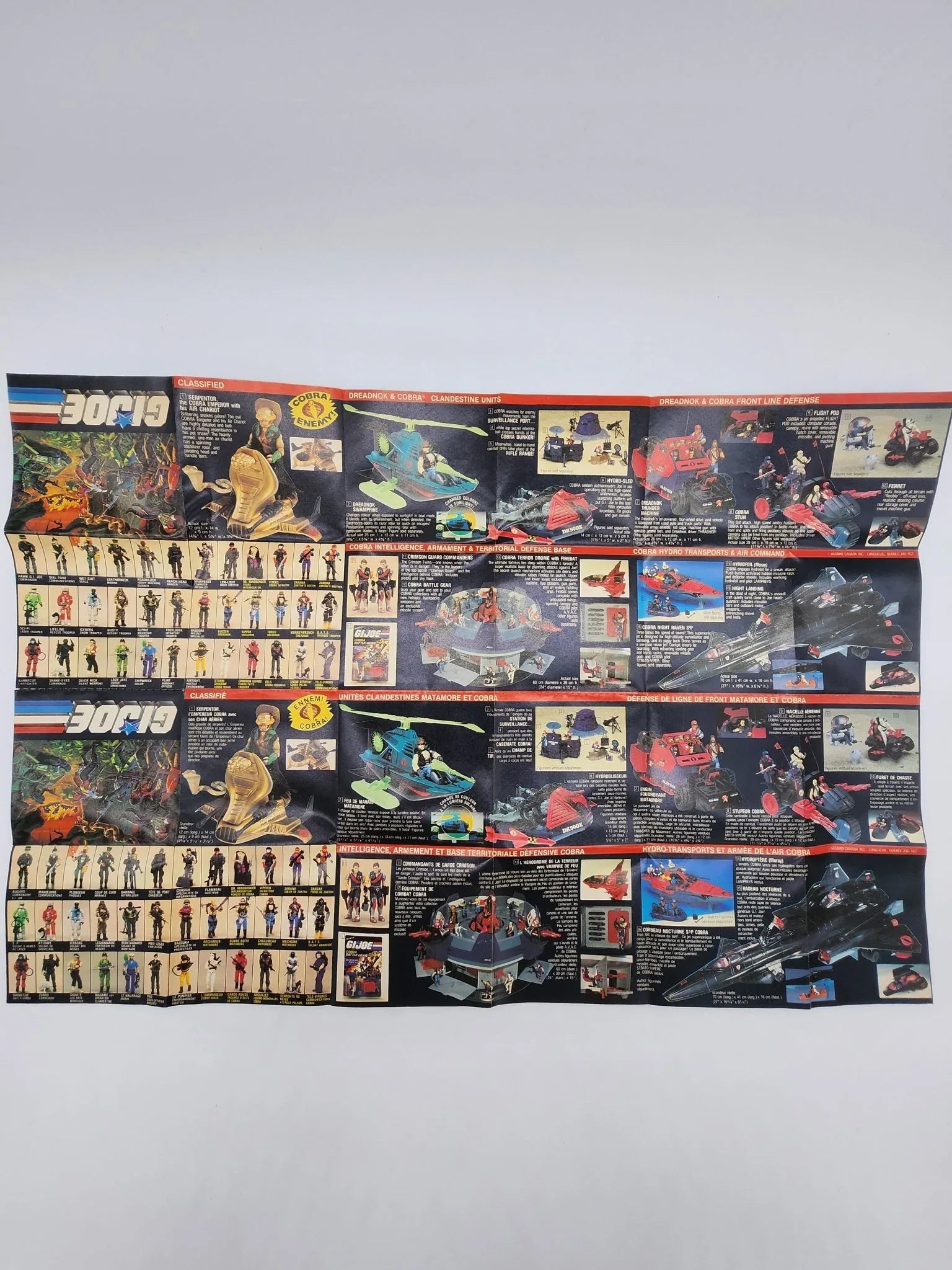 G.I. Joe Product Catalog - Kang's Collectibles