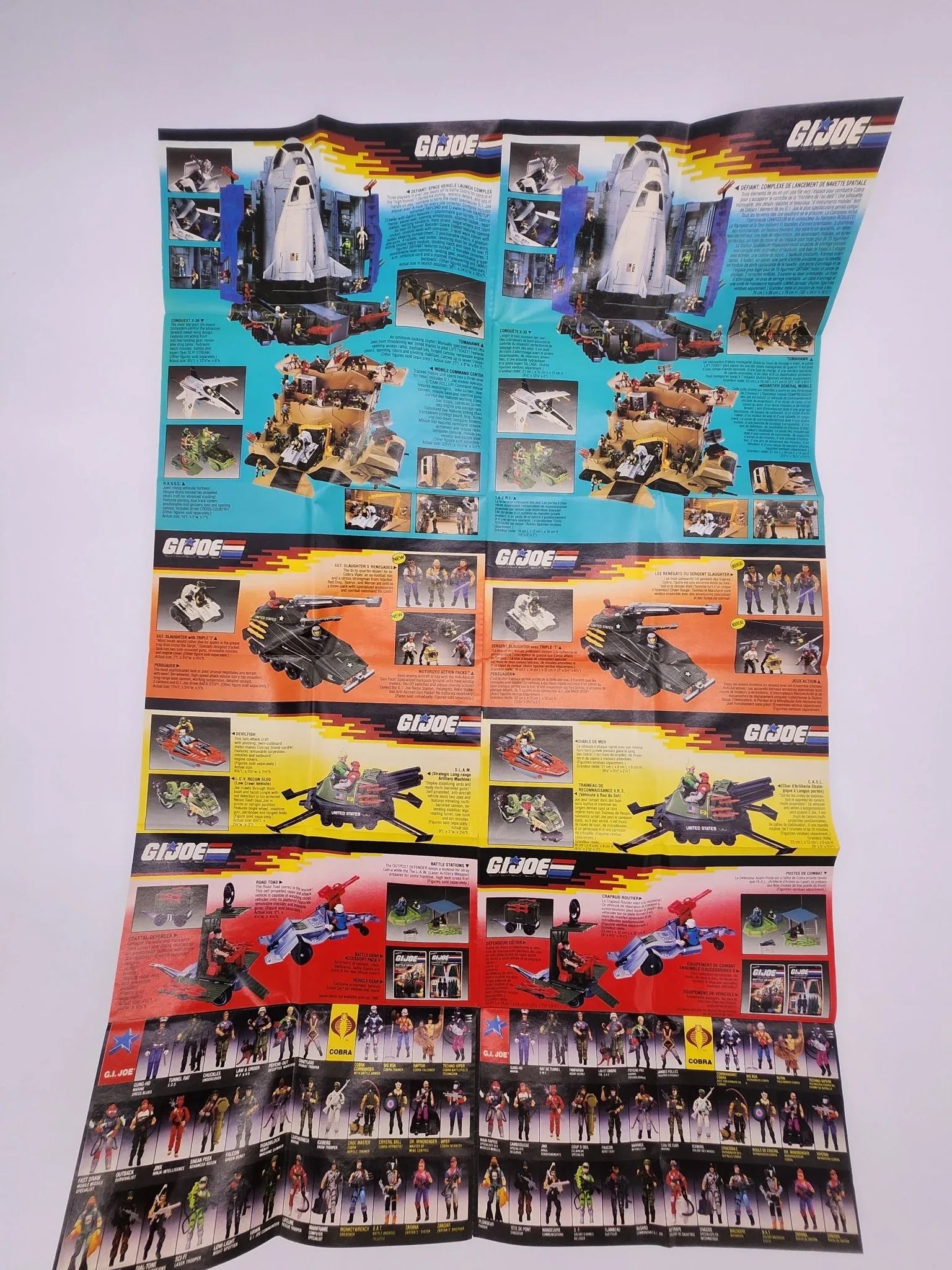 G.I. Joe Product Catalog - Kang's Collectibles