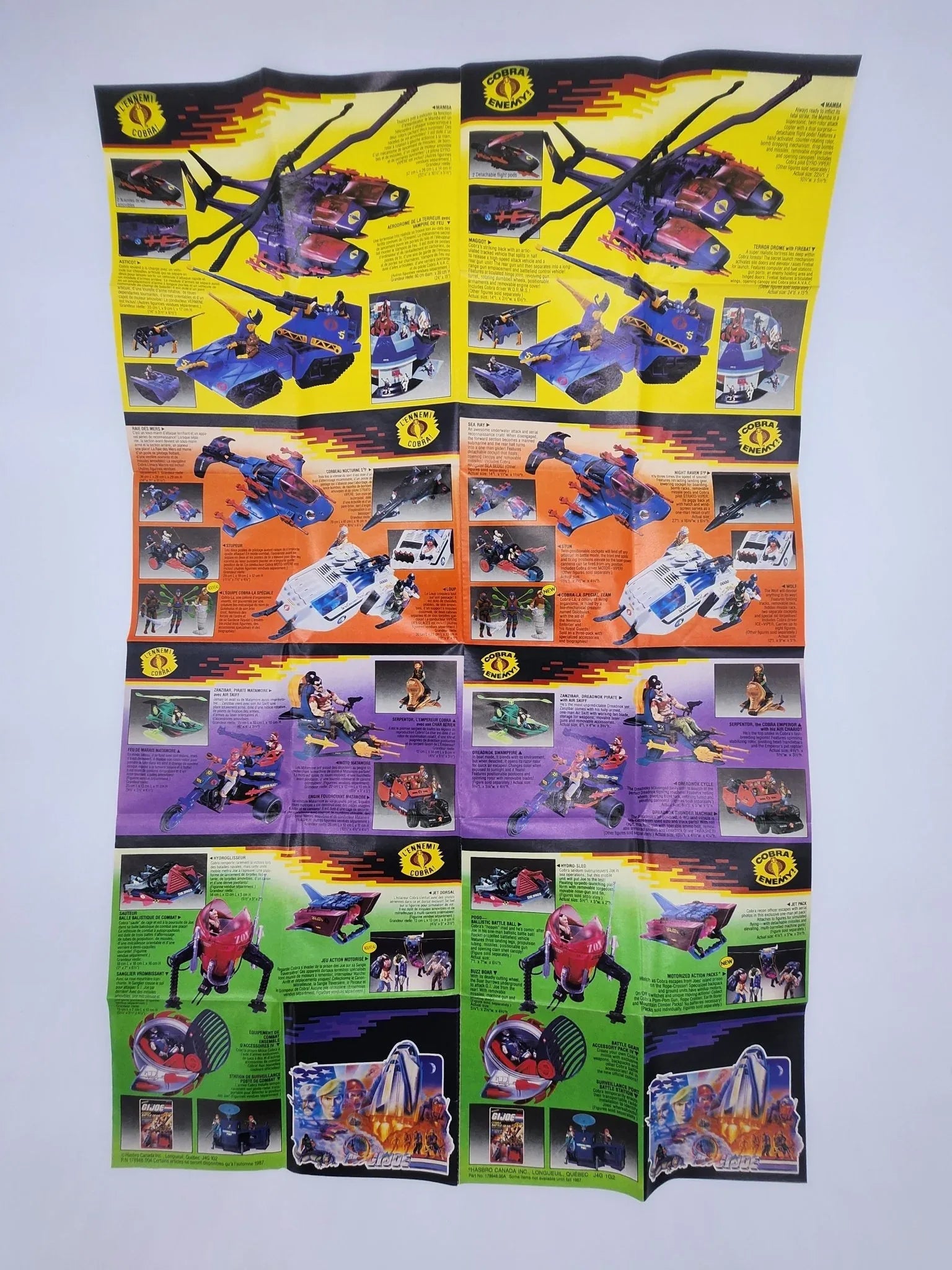 G.I. Joe Product Catalog - Kang's Collectibles