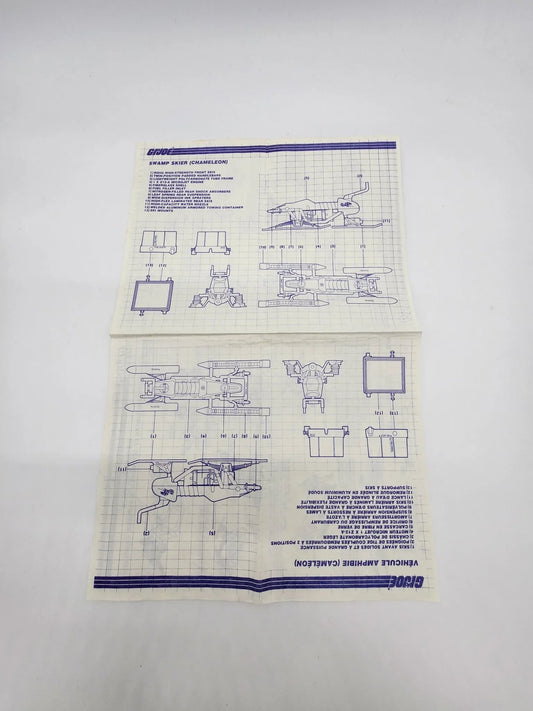 Zartan Swamp Skier Blueprints - Kang's Collectibles