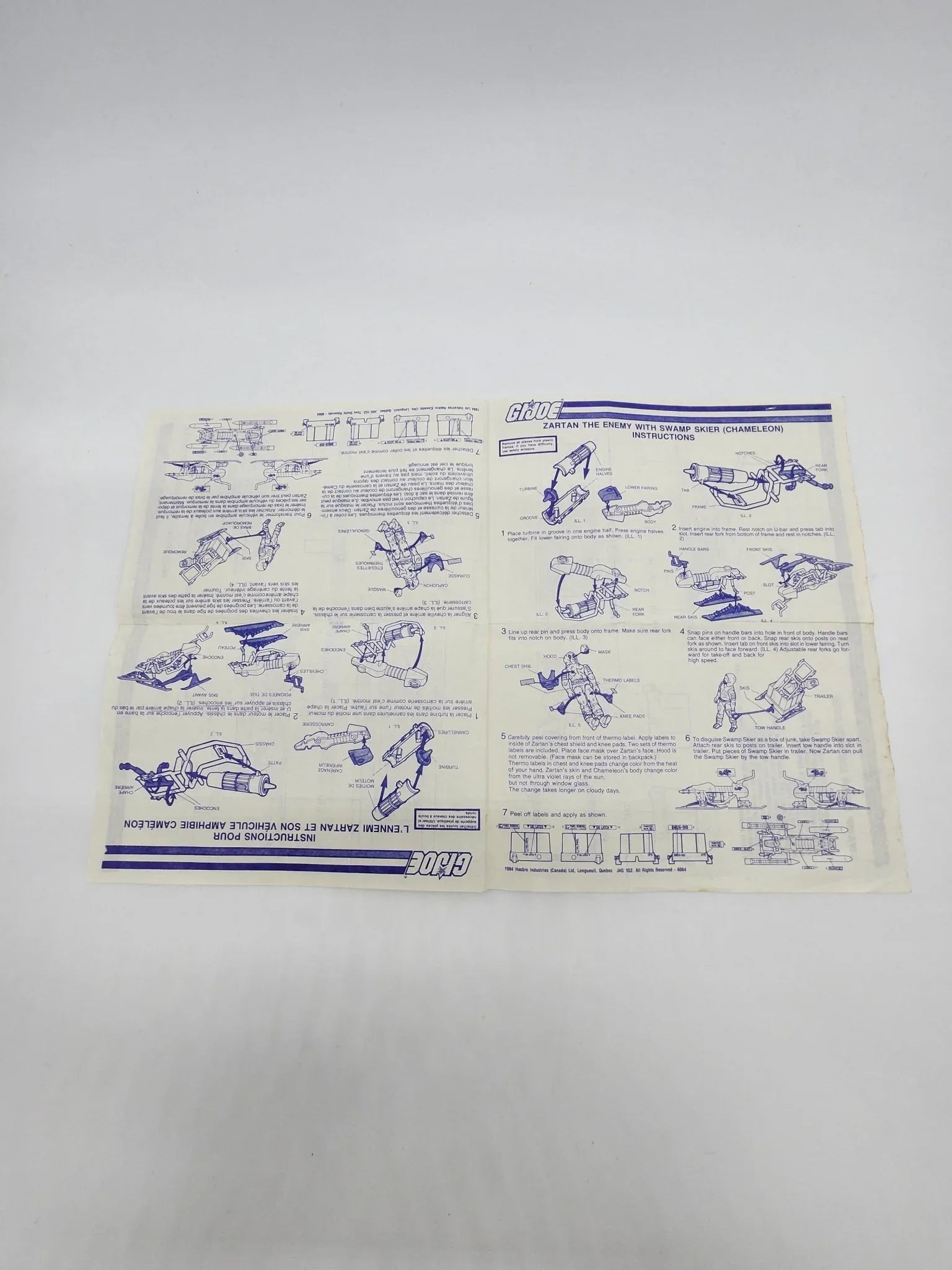 Zartan Swamp Skier Blueprints - Kang's Collectibles
