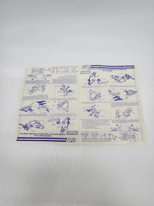 Zartan Swamp Skier Blueprints - Kang's Collectibles