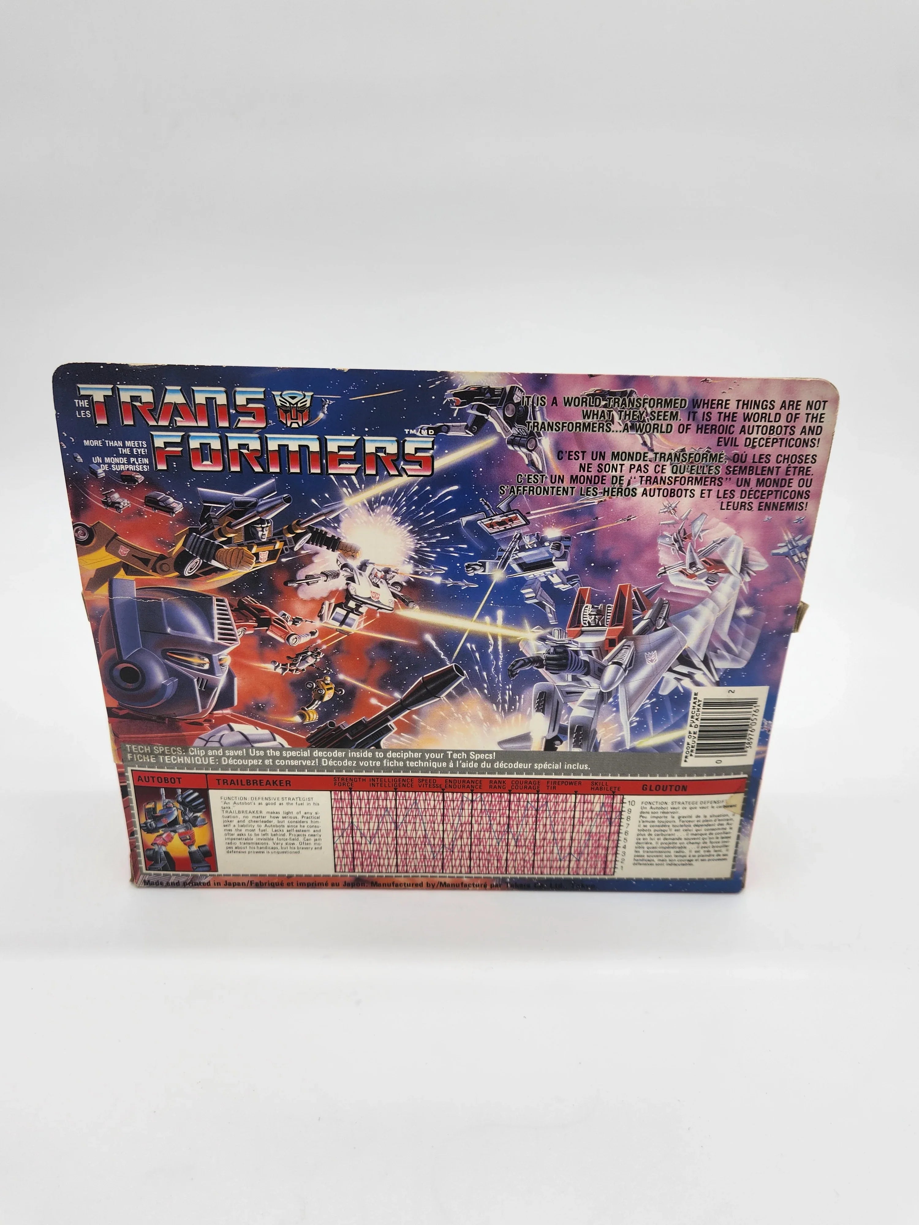 G1 Trailbreaker MISB - Kang's Collectibles