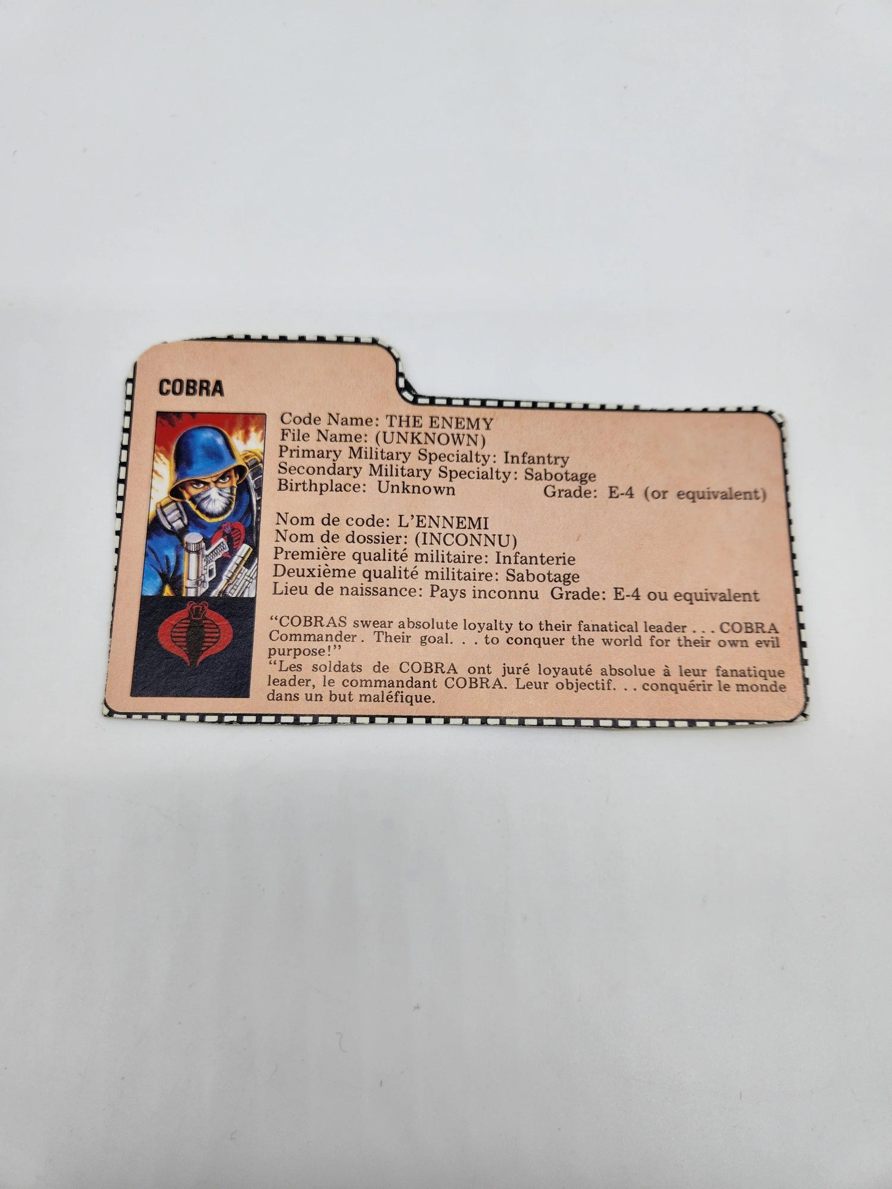 Cobra File Card - Kang's Collectibles
