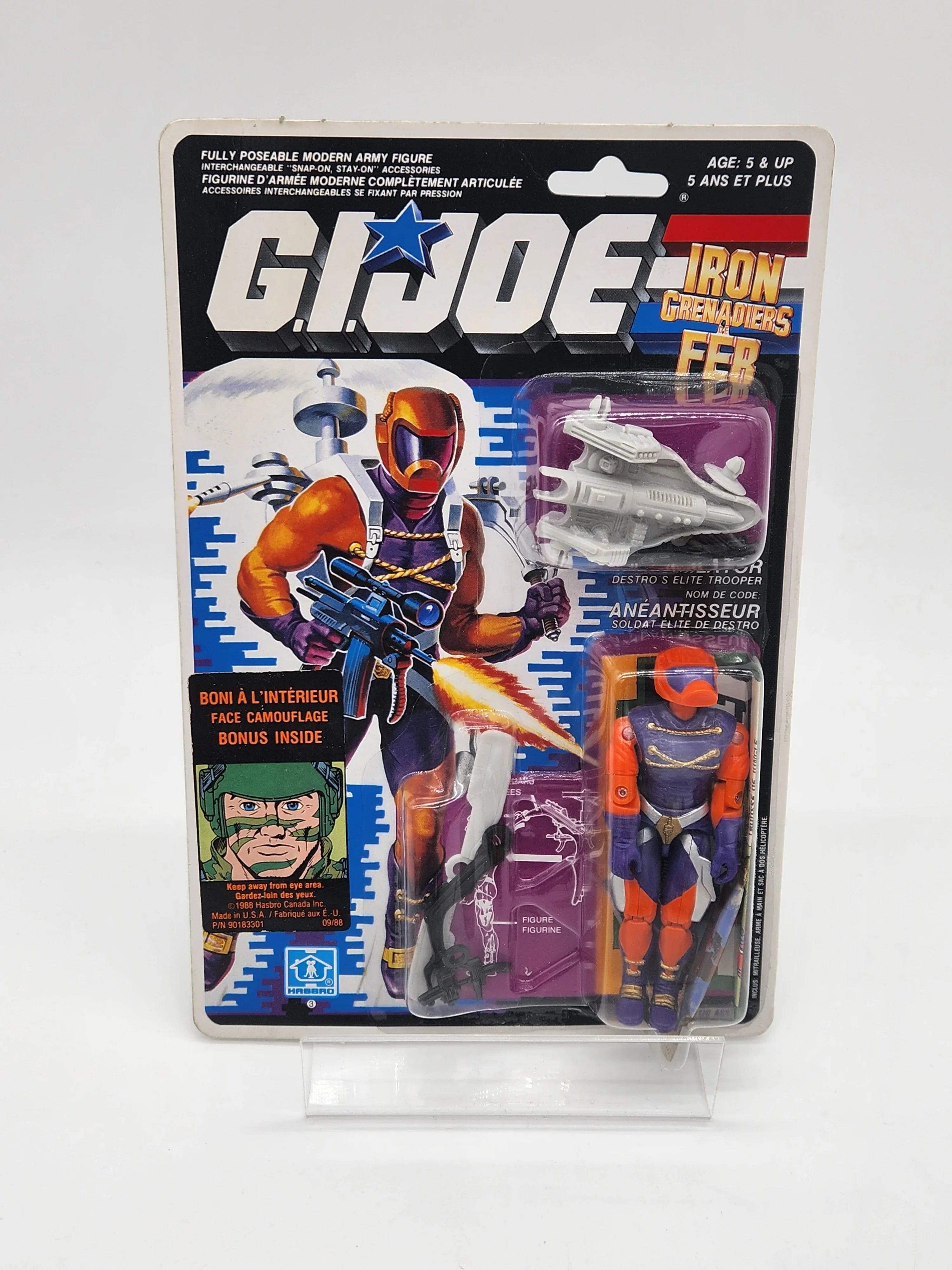 GI Joe - Annihilator - MOC (Canadian) - Kang's Collectibles