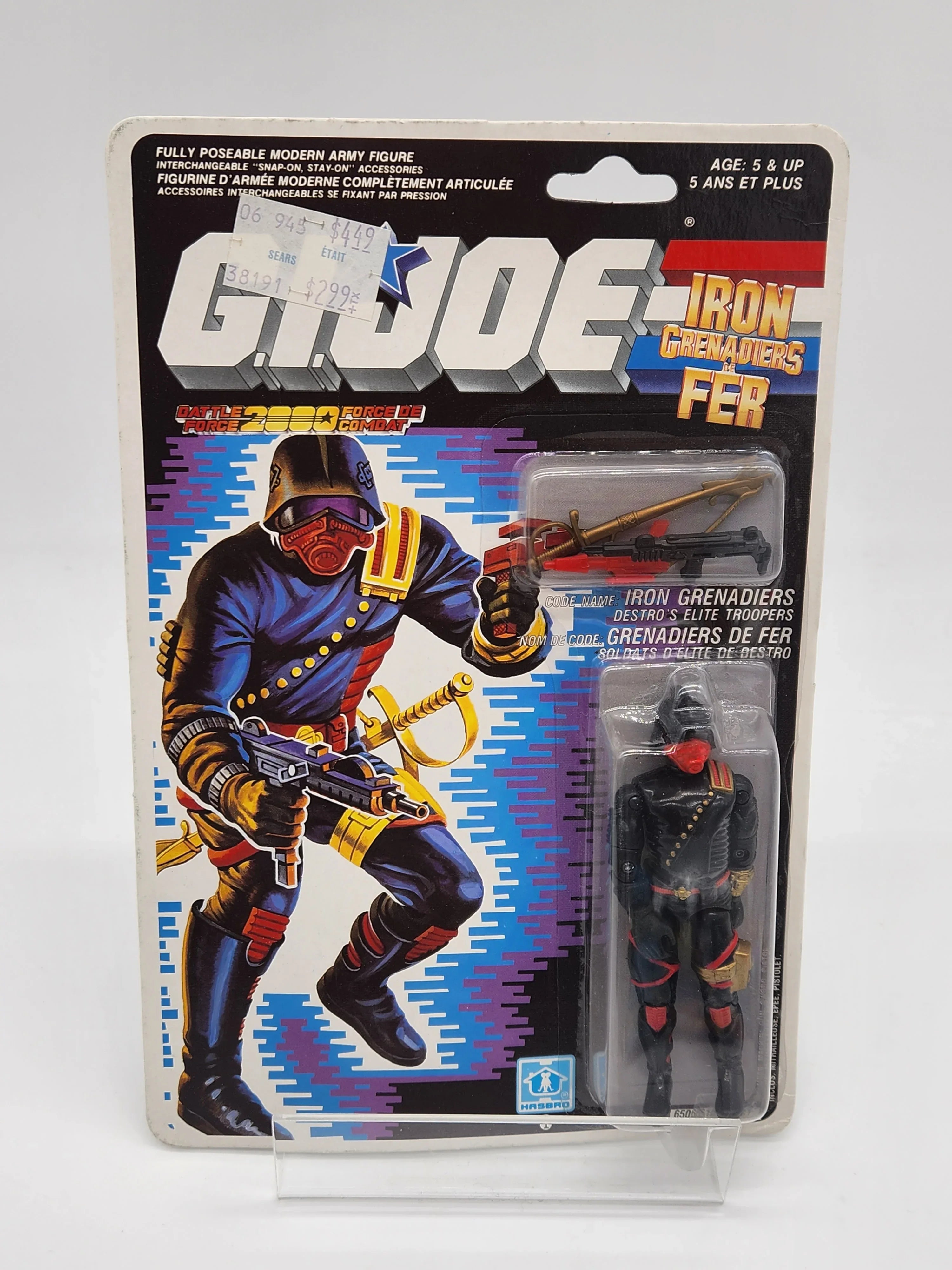GI Joe - Iron Grenadiers - MOC (Canadian) - Kang's Collectibles
