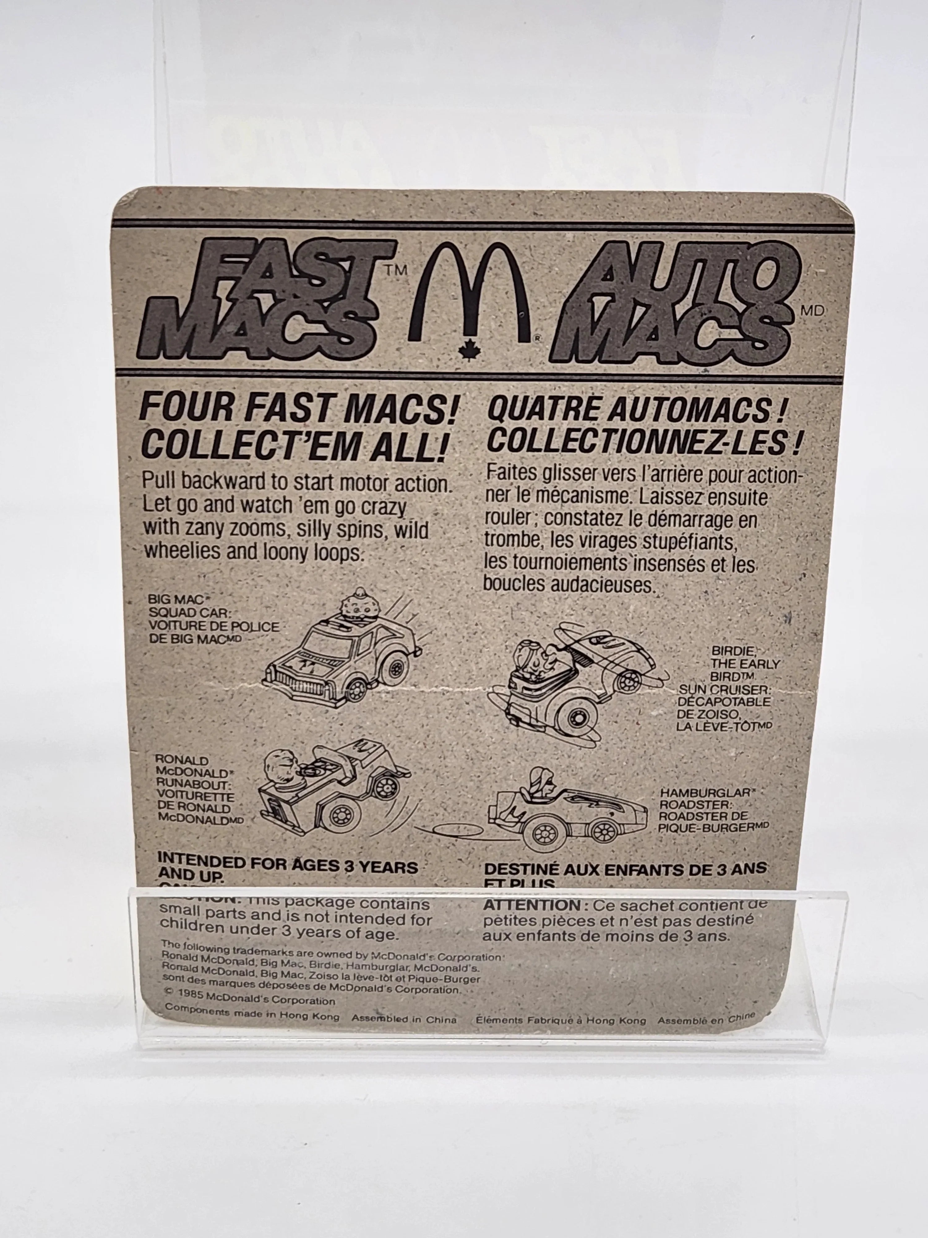 1985 Fast Macs - Ronald McDonald MOC - Kang's Collectibles