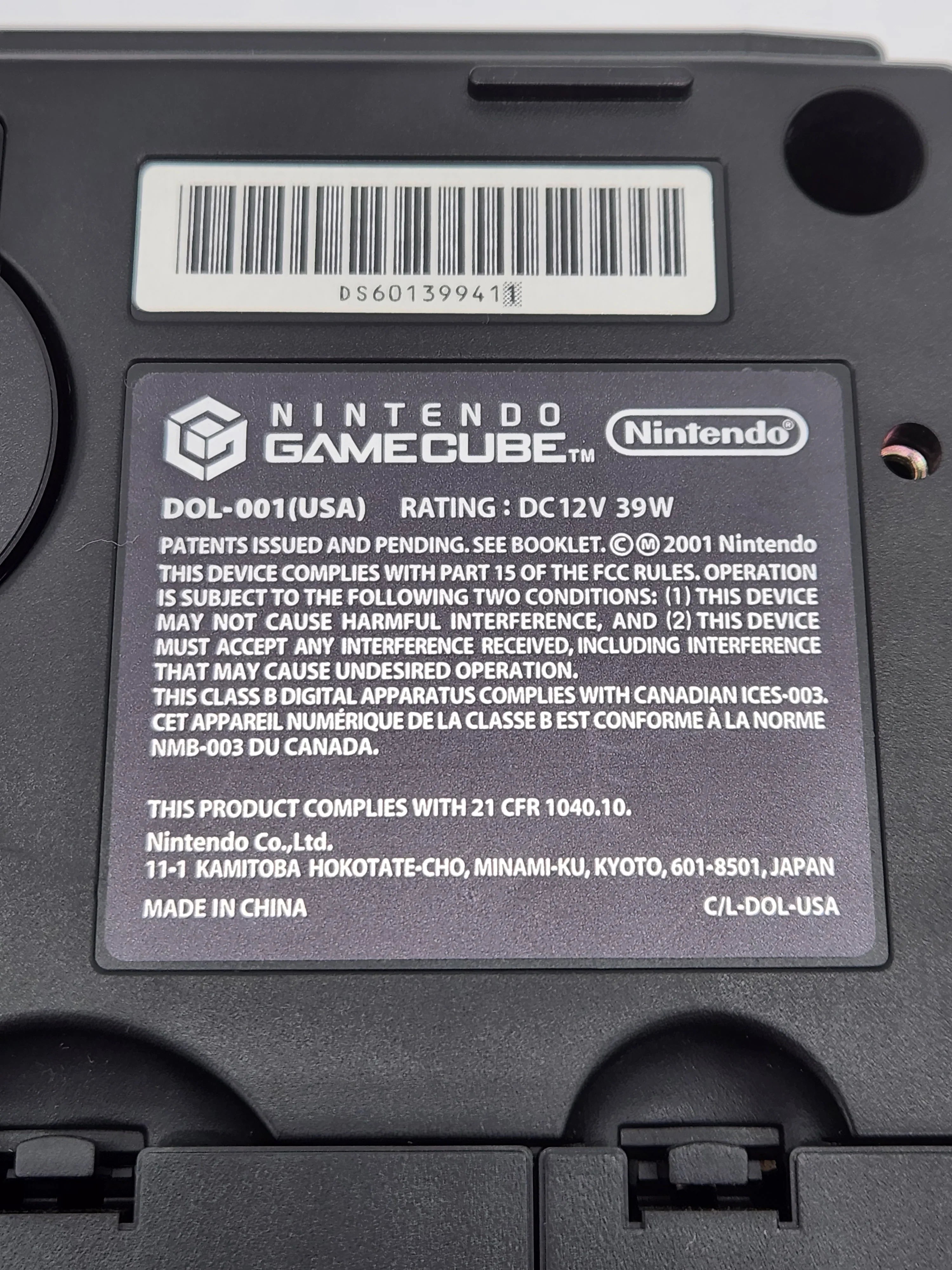 Black Gamecube System [DOL-001] - Kang's Collectibles