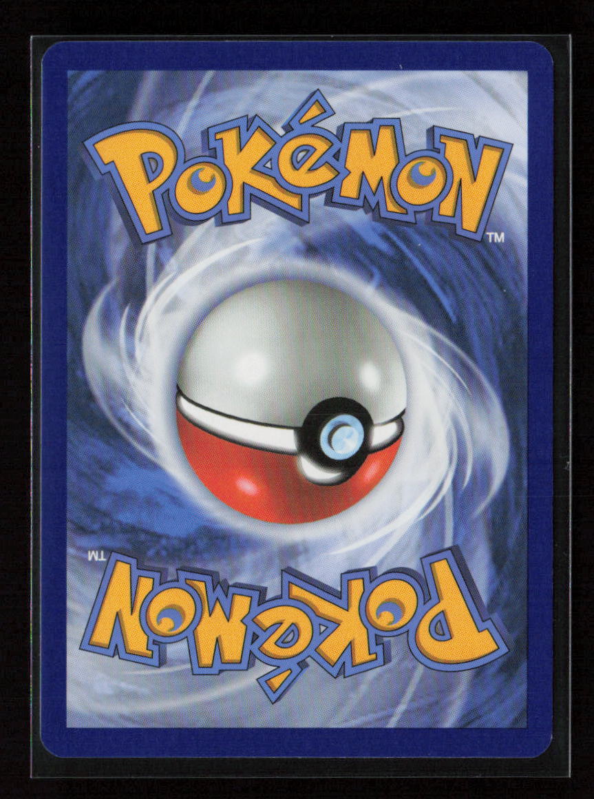 Entei Rare ME: Ascended Heroes 025/217 NM (Back)