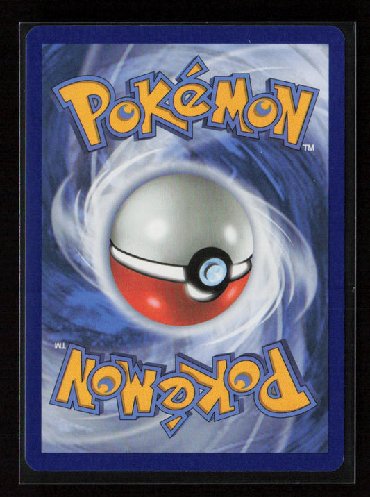 Entei Rare ME: Ascended Heroes 025/217 NM (Back)