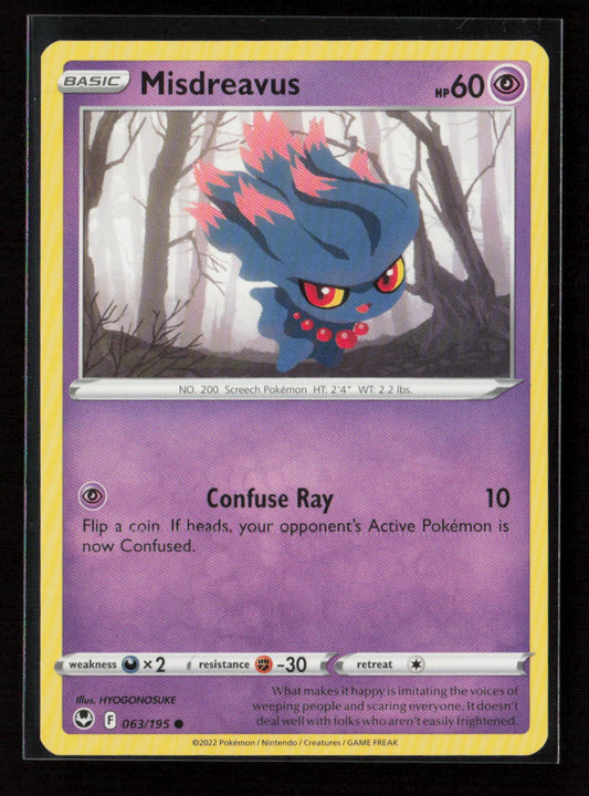 Misdreavus Common SWSH12: Silver Tempest 063/195 LP