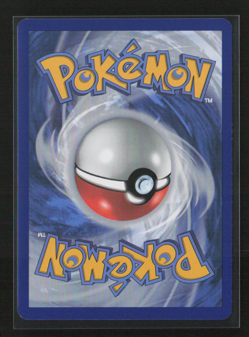 Qwilfish Common SWSH08: Fusion Strike 060/264 NM (Back)