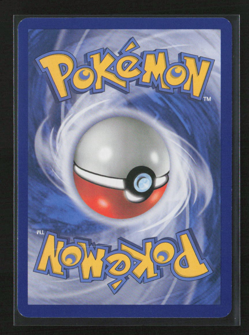 Full Heal Uncommon Black and White 95/114 NM (Back)
