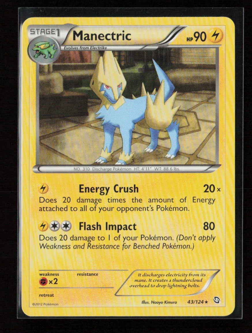 Manectric (43) Rare Dragons Exalted 43/124 LP - Kang's Collectibles