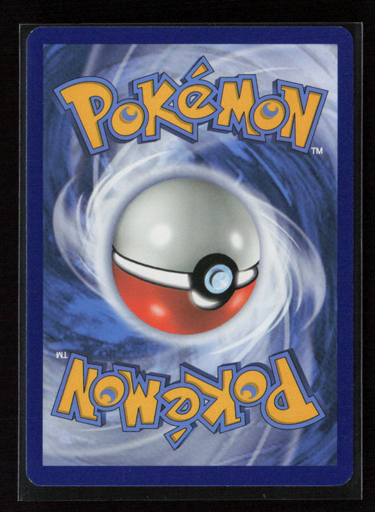 Alolan Sandshrew Common SM - Cosmic Eclipse 137/236 LP (Back)