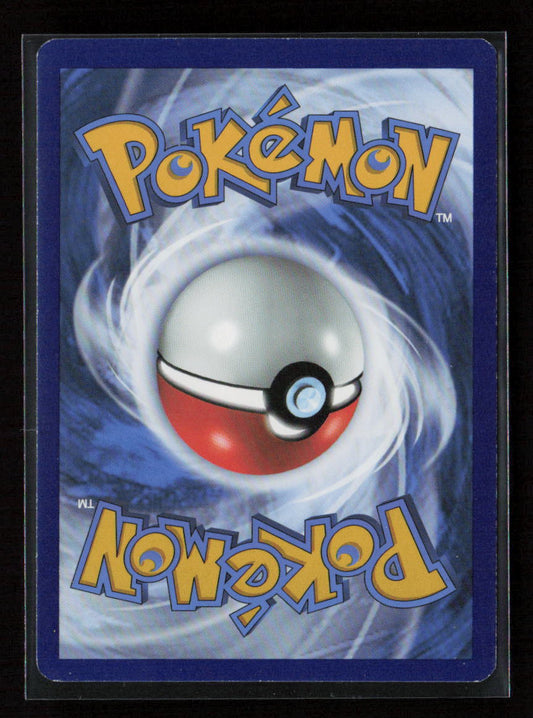 Honey Uncommon SWSH06: Chilling Reign 142/198 NM (Back)