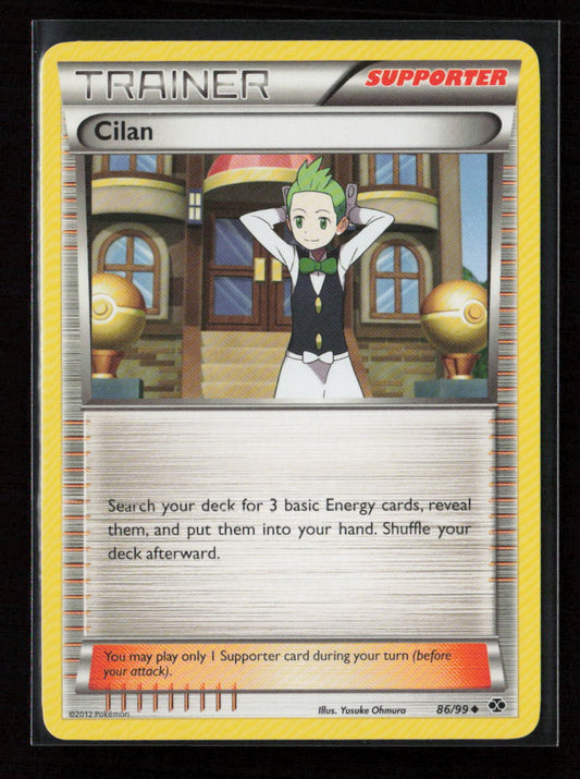 Cilan Uncommon Next Destinies 86/99 NM
