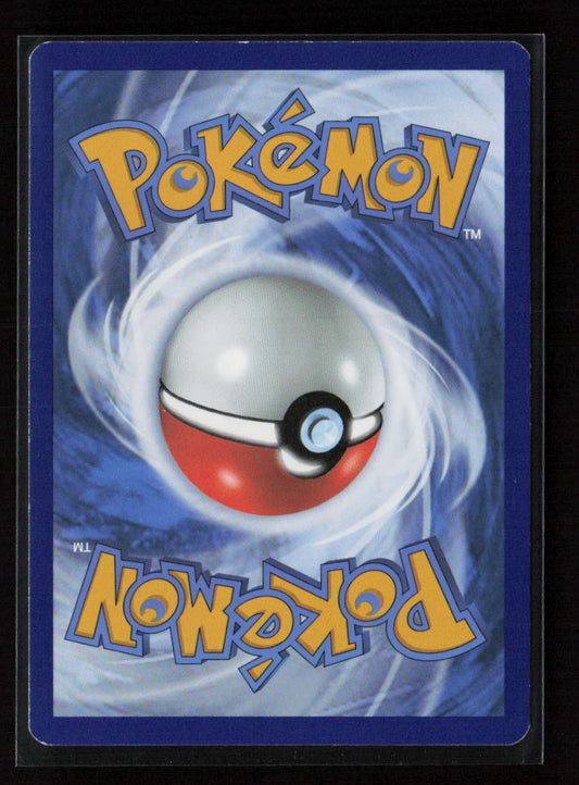 Mudbray Common SWSH04: Vivid Voltage 096/185 LP (Back)