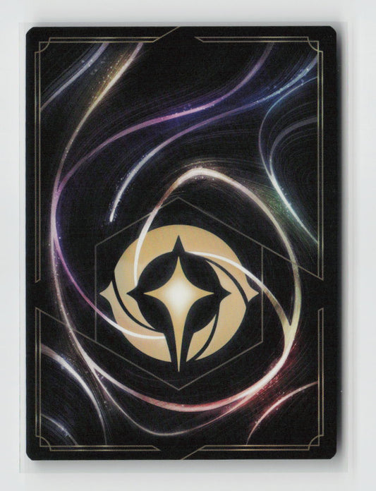 Pascal - Rapunzel's Companion Uncommon The First Chapter 53/204 NM (Back)